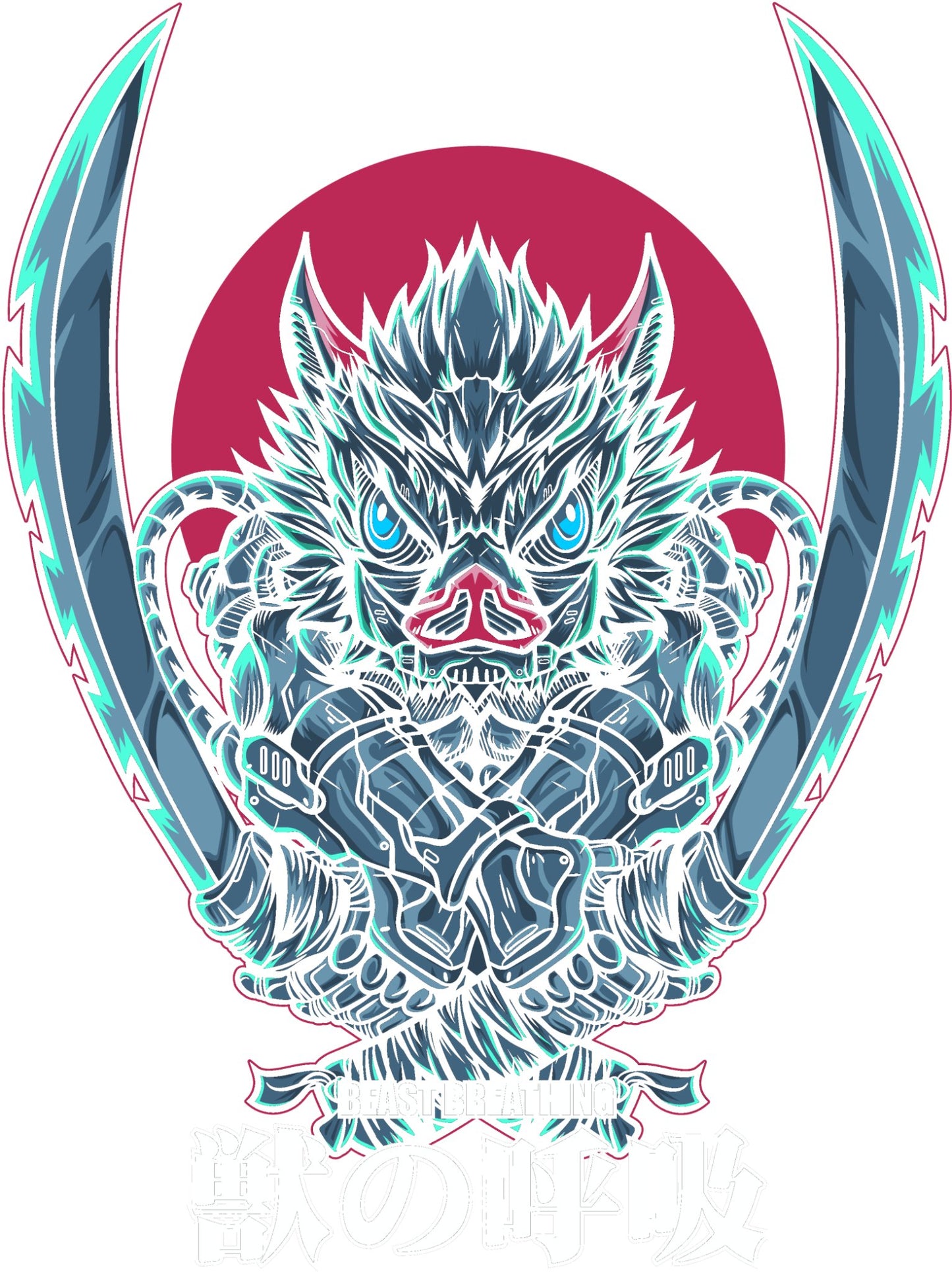 6a737c79c3431055900251fb_demon-slayer-pig_1785962294703.png