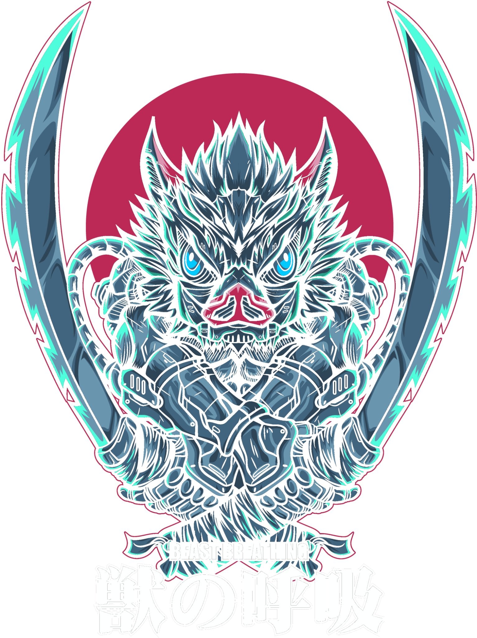 6a737c79c3431055900251fb_demon-slayer-pig_1785962294703.png