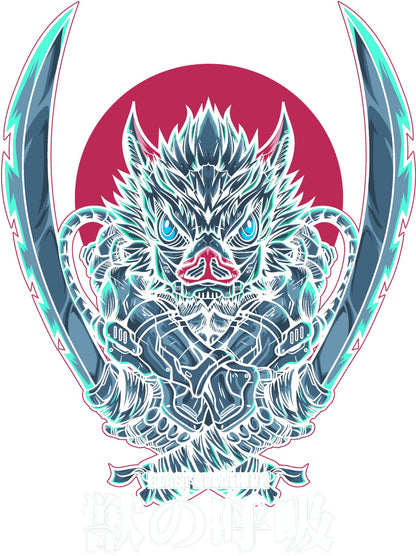 6a737c79c3431055900251fb_demon-slayer-pig_1785962294703.png